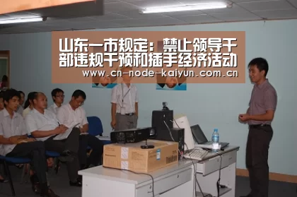 开云体育中国官网